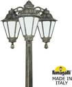 Fumagalli Gigi Bisso/Rut 3L E26.156.S30.BYF1RDN Светильник садовый с 3 фонарями 1850 мм (корпус античная бронза, плафон опал)