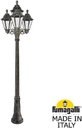 Fumagalli Gigi Bisso/Rut 3+1 E26.156.S31.BXF1R Светильник садовый с 4 фонарями 2350 мм (корпус античная бронза, плафон прозрачный)