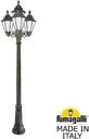 Fumagalli Gigi Bisso/Rut 3+1 E26.156.S31.BYF1R Светильник садовый с 4 фонарями 2350 мм (корпус античная бронза, плафон опал)