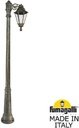 Fumagalli Ricu Bisso/Rut 1L E26.157.S10.BXF1R Светильник садовый с 1 фонарем 2100 мм (корпус античная бронза, плафон прозрачный)