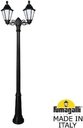 Fumagalli Ricu Bisso/Rut 2L E26.157.S20.AYF1R Светильник садовый с 2 фонарями 2500 мм (корпус черный, плафон опал)