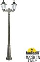Fumagalli Ricu Bisso/Rut 2L E26.157.S20.BYF1R Светильник садовый с 2 фонарями 2500 мм (корпус античная бронза, плафон опал)
