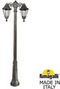Fumagalli Ricu Bisso/Rut 2L E26.157.S20.BXF1RDN Светильник садовый с 2 фонарями 2100 мм (корпус античная бронза, плафон прозрачный)