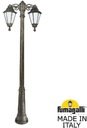 Fumagalli Ricu Bisso/Rut 2L E26.157.S20.BYF1RDN Светильник садовый с 2 фонарями 2100 мм (корпус античная бронза, плафон опал)