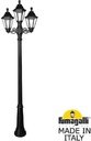 Fumagalli Ricu Bisso/Rut 2+1 E26.157.S21.AXF1R Светильник садовый с 3 фонарями 2600 мм (корпус черный, плафон прозрачный)