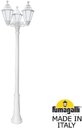 Fumagalli Ricu Bisso/Rut 3L E26.157.S30.WYF1R Светильник садовый с 3 фонарями 2500 мм (корпус белый, плафон опал)