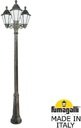 Fumagalli Ricu Bisso/Rut 3L E26.157.S30.BYF1R Светильник садовый с 3 фонарями 2500 мм (корпус античная бронза, плафон опал)