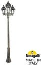 Fumagalli Ricu Bisso/Rut 3+1 E26.157.S31.BXF1R Светильник садовый с 4 фонарями 2600 мм (корпус античная бронза, плафон прозрачный)
