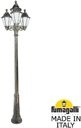 Fumagalli Ricu Bisso/Rut 3+1 E26.157.S31.BYF1R Светильник садовый с 4 фонарями 2600 мм (корпус античная бронза, плафон опал)