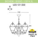 Fumagalli Sichem/Cefa 3L U23.120.S30.VYF1R Люстра уличная с 3 фонарями 690 мм (корпус античная медь, плафон опал)