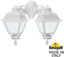 Fumagalli Porpora/Cefa Dn U23.141.000.WYF1RDN Светильник консольный уличный на стену с 2 фонарями 490 мм (корпус белый, плафон опал)