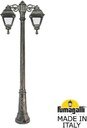 Fumagalli Bisso/Cefa 2L Dn U23.156.S20.BXF1RDN Светильник садовый с 2 фонарями 1850 мм (корпус античная бронза, плафон прозрачный)