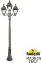 Fumagalli Gigi Bisso/Cefa 2+1 U23.156.S21.BXF1R Светильник садовый с 3 фонарями 2270 мм (корпус античная бронза, плафон прозрачный)