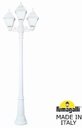 Fumagalli Gigi Bisso/Cefa 2+1 U23.156.S21.WYF1R Светильник садовый с 3 фонарями 2270 мм (корпус белый, плафон матовый)