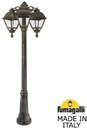 Fumagalli Gigi Bisso/Cefa 3L U23.156.S30.BXF1RDN Светильник садовый с 3 фонарями 1850 мм (корпус античная бронза, плафон прозрачный)