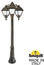 Fumagalli Gigi Bisso/Cefa 3L U23.156.S30.BYF1RDN Светильник садовый с 3 фонарями 1850 мм (корпус античная бронза, плафон матовый)