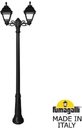 Fumagalli Bisso/Cefa 2L U23.157.S20.AXF1R Светильник садовый с 2 фонарями 2450 мм (корпус черный, плафон прозрачный)