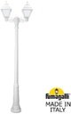 Fumagalli Bisso/Cefa 2L U23.157.S20.WYF1R Светильник садовый с 2 фонарями 2450 мм (корпус белый, плафон матовый)