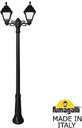 Fumagalli Bisso/Cefa 2L U23.157.S20.AYF1R Светильник садовый с 2 фонарями 2450 мм (корпус черный, плафон матовый)