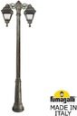 Fumagalli Bisso/Cefa 2L Dn U23.157.S20.BXF1RDN Светильник садовый с 2 фонарями 2010 мм (корпус античная бронза, плафон прозрачный)