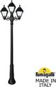 Fumagalli Bisso/Cefa 2+1 U23.157.S21.AYF1R Светильник садовый с 3 фонарями 2550 мм (корпус черный, плафон матовый)