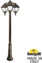 Fumagalli Bisso/Cefa 3L Dn U23.157.S30.BYF1RDN Светильник садовый с 3 фонарями 2010 мм (корпус античная бронза, плафон матовый)