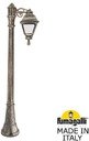 Fumagalli Bisso/Cefa 1L U23.158.S10.BXF1R Светильник садовый с 1 фонарем 1600 мм (корпус античная бронза, плафон прозрачный)