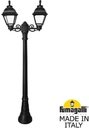 Fumagalli Bisso/Cefa 2L U23.158.S20.AXF1R Светильник садовый с 2 фонарями 1950 мм (корпус черный, плафон прозрачный)
