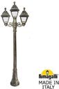Fumagalli Bisso/Cefa 2+1 U23.158.S21.BXF1R Светильник садовый с 3 фонарями 2050 мм (корпус античная бронза, плафон прозрачный)