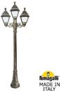 Fumagalli Bisso/Cefa 2+1 U23.158.S21.BYF1R Светильник садовый с 3 фонарями 2050 мм (корпус античная бронза, плафон матовый)