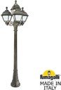 Fumagalli Bisso/Cefa 3L U23.158.S30.BYF1R Светильник садовый с 3 фонарями 1950 мм (корпус античная бронза, плафон матовый)