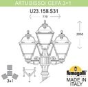 Fumagalli Bisso/Cefa 3+1 U23.158.S31.AYF1R Светильник садовый с 4 фонарями 2050 мм (корпус черный, плафон матовый)