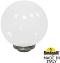 Fumagalli Globe 250 Classic G25.B25.000.BYE27 Классический фонарь на столб 260 мм (без кронштейнов, корпус античная бронза, плафон матовый)