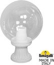 Fumagalli Microlot/G250 G25.110.000.WXE27 Светильник наземный на низкой ножке 350 мм (корпус белый, плафон прозрачный)