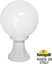 Fumagalli Minilot/G250 G25.111.000.WYE27 Светильник наземный на низкой ножке 390 мм (корпус белый, плафон матовый)