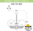 Fumagalli Sichem/G250 3L G25.120.S30.VYE27 Люстра уличная с 3 фонарями 690 мм (корпус античная медь, плафон матовый)