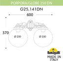 Fumagalli Porpora/G250 G25.141.000.BYE27DN Светильник консольный уличный на стену с 2 фонарями 370 мм (корпус античная бронза, плафон матовый)