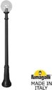 Fumagalli Gigi/G250 G25.156.000.AXE27 Светильник садовый с 1 фонарем 2000 мм (корпус черный, плафон прозрачный)