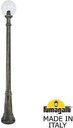 Fumagalli Gigi/G250 G25.156.000.BXE27 Светильник садовый с 1 фонарем 2000 мм (корпус античная бронза, плафон прозрачный)