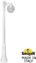 Fumagalli Gigi/G250 1L G25.156.S10.WXE27 Светильник садовый с 1 фонарем 1850 мм (корпус белый, плафон прозрачный)