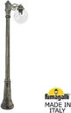 Fumagalli Gigi/G250 1L G25.156.S10.BXE27 Светильник садовый с 1 фонарем 1850 мм (корпус античная бронза, плафон прозрачный)