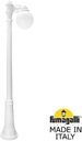 Fumagalli Gigi/G250 1L G25.156.S10.WYE27 Светильник садовый с 1 фонарем 1850 мм (корпус белый, плафон матовый)