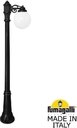 Fumagalli Gigi/G250 1L G25.156.S10.AYE27 Светильник садовый с 1 фонарем 1850 мм (корпус черный, плафон матовый)