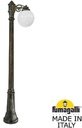 Fumagalli Gigi/G250 1L G25.156.S10.BYE27 Светильник садовый с 1 фонарем 1850 мм (корпус античная бронза, плафон матовый)