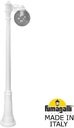 Fumagalli Gigi/G250 1L G25.156.S10.WZE27 Светильник садовый с 1 фонарем 1850 мм (корпус белый, плафон дымчатый)