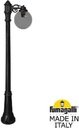 Fumagalli Gigi/G250 1L G25.156.S10.AZE27 Светильник садовый с 1 фонарем 1850 мм (корпус черный, плафон дымчатый)