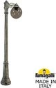 Fumagalli Gigi/G250 1L G25.156.S10.BZE27 Светильник садовый с 1 фонарем 1850 мм (корпус античная бронза, плафон дымчатый)