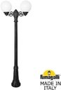 Fumagalli Gigi Bisso/G250 2L G25.156.S20.AYE27 Светильник садовый с 2 фонарями 2200 мм (корпус черный, плафон матовый)