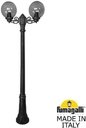 Fumagalli Gigi Bisso/G250 2L G25.156.S20.AZE27 Светильник садовый с 2 фонарями 2200 мм (корпус черный, плафон дымчатый)