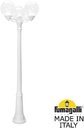 Fumagalli Gigi Bisso/G250 3L G25.156.S30.WXE27 Светильник садовый с 3 фонарями 2200 мм (корпус белый, плафон прозрачный)